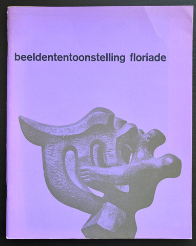 Benno Wissing design, Boymans # BELDENTENTOONSTELLING FLORIADE # 1960, nm