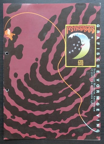 Stedelijk Museum # GRAPHIC DESIGN # 1987, nm+