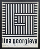 galerie d'Eendt # LINA GEORGIEVA # 1968, mint-