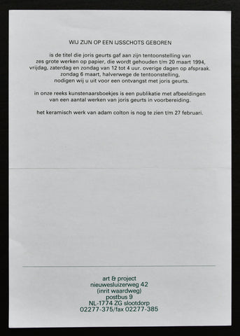 Art & Project # JORIS GEURTS , invitation # 1994, mint