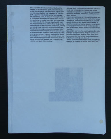 Grafisch Nederland # WIE DENKT U WEL DAT IK BEN # 2002, nm