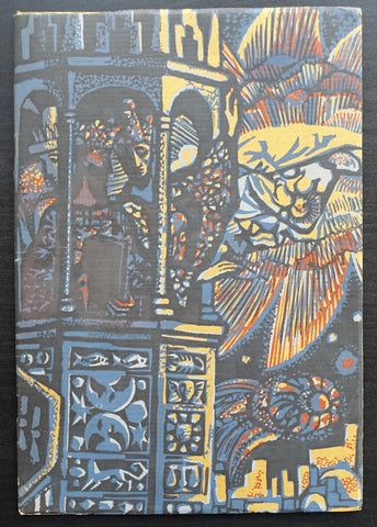 Ørnulf Ranheimsæter /Hjalmar Gullberg # DEN HELIGE NATTEN # 1974, conmtains 4 prints, mint--