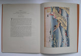 Faber Gallery, Swann # HOKUSAI # 1959, nm-