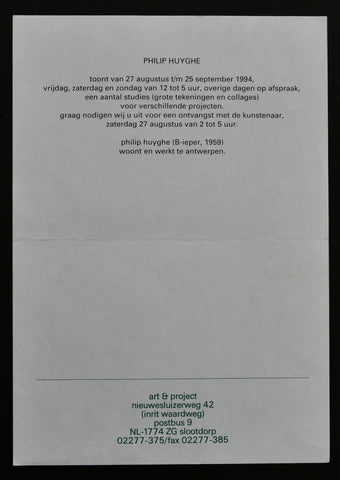 Art & Project # PHILIP HUYGHE, invitation # 1994, mint-