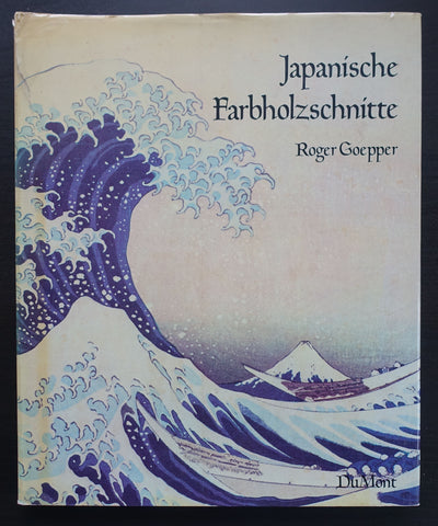 Roger Goepper # JAPANISCHE FARBHOLZSCHNITTE # 1973, nm