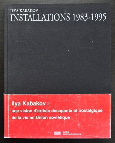 Centre Georges Pompidou # ILYA KABAKOV / Installations 1983-1995# 1995, nm++