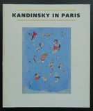 Guggenheim Museum # KANDINSKY IN PARIS # 1985, nm