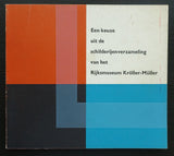 Museum Kroller Muller # EEN KEUZE # 1962, nm-