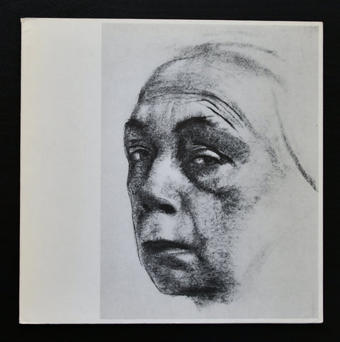 Deutscher Kunstrat # KÄTHE KOLLWITZ # 1972/73, nm