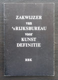 Ramon van de Werken # ZAKWIJZER # artist book, 1981, nm