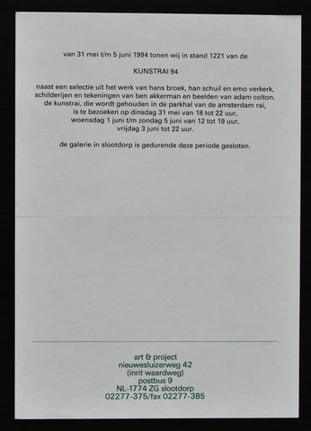 Art & Project # INVITATION KUNSTRAI 94, Verkerk, Schuil ao# 1994, mint