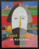 Gemeentemuseum Den Haag # KUNST + RELIGIE in RUSLAND # 2002, nm+
