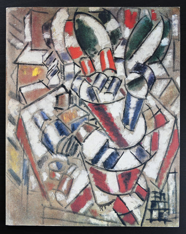 Fundacion Juan March # FERNAND LEGER # 1983, nm