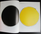 Petersburg Press # ROY LICHTENSTEIN 1970-1980 # 1982, Nm+