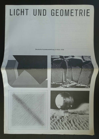 Deutsche Kunstausstellung Kairo , Heinz Mack ao# LICHT UND GEOMETRIE # 1976, nm