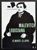 Louisiana Museum / Denmark # MALEVITCH # 1959, nm