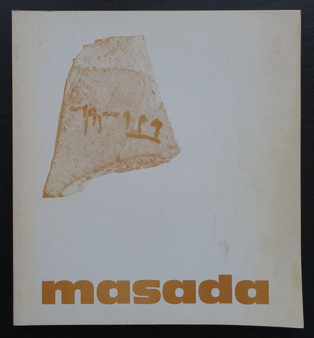 Haags Gemeentemuseum # MASADA # 1971, nm