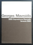 Biennale Venezia 1966 # GEORGES MAVROIDIS # 1966, nm+