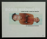Steidl # BORIS MIKHAILOV # 2004, mint-