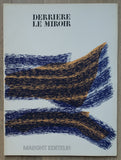 Derriere le Miroir no. 195 # Joan MIRO and ALEXANDER CALDER # orig. litho. 1971, mint