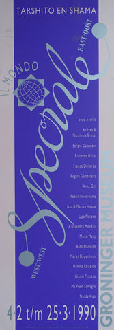 Swip Stolk# IL MONDO SPECIALE , paars # poster, 1990, mint-