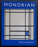 Tate Gallery # MONDRIAN # 1997, nm+