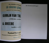 Constant, Verdijk ao # DE NIEUWE PLOEG/ Voorburg 1951-1959, mint