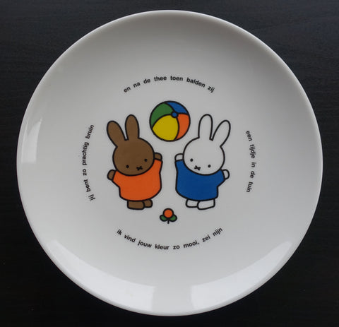 Dick Bruna # NIJNTJE/ MIFFY collectable plate # 1999, mint