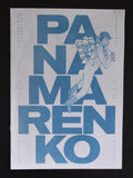 Muhka # PANAMARENKO # 2014, nm