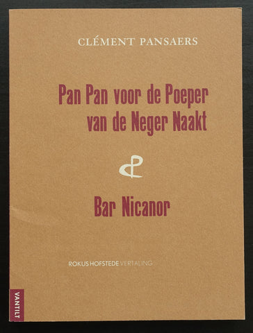 DaDa, Clément Pansaers # PAN PAN VOOR DE POEPER / BAR NICANOR # 2003, mint-