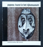 Rijksmuseum Amsterdam # PAPOEA KUNST # 1966, nm-