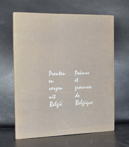Plantin  Bruxelles # POEMES ET GRAVURES de BELGIQUE #1961, nm