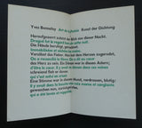 Josua Reichert # CONTEMPORAINS, Poesie & Prosa # 1968, nm