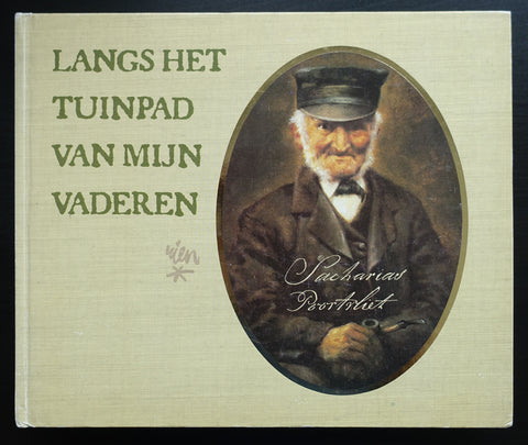 Rien Poortvliet # LANGS HET TUINPAD VAN MIJN VADEREN # mint-