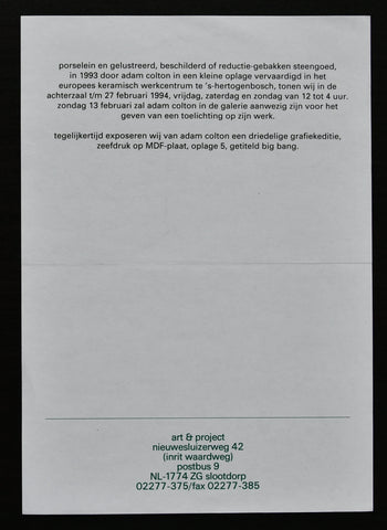 Art & Project # ADAM COLTON, Porselein # invitation ,1994, mint