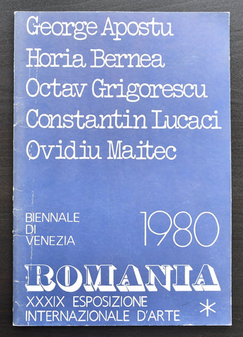 Romania # APOSTU, BERNEA, GROGORESCU, LUCACI, MAITEC # 1980, nm