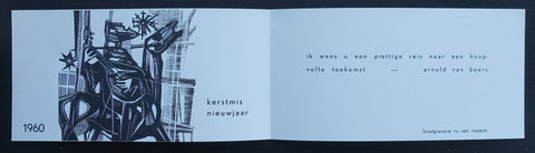 Ru van Rossem # KERTSMIS/ NIEUWJAAR # 1960, woodblock print , 1959 mint