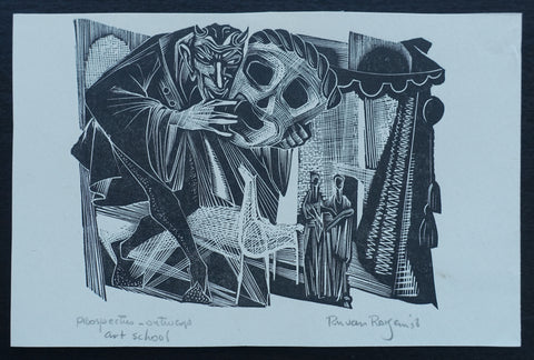 Ru van Rossem # DESIGN ARTSCHOOL # 1958, signed nm+
