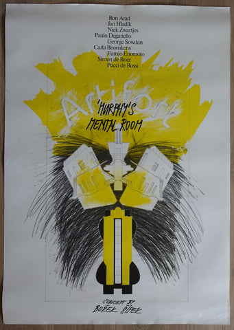 Artifort # BOREK SIPEK # Murphy's Mental Room # poster, 1991, nm++