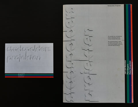Stadpolder Projekten # STRUYCKEN< van MUNSTER, SLEGERS, WILLEMSMA # 1983, nm+