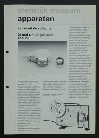 Stedelijk Museum # APPARATEN, zaal #