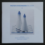 Porcelain # PIET STOCKMANS # 2006, nm