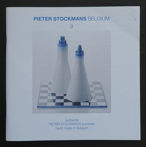 Porcelain # PIET STOCKMANS # 2006, nm