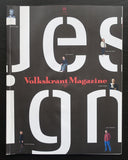 Joost Swarte # VOLKSKRANT, design special # 2017, nm+