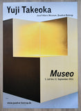 Josef Albers Museum # YUJI TAKEOKA # 2011, mint