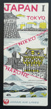 Japan Air Lines # JAPAN/ TOKYO # ca. 1962, mint-