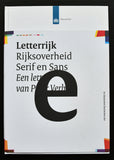 Rijksoverheid # EEN LETTER VAN PETER VERHEUL # 2008, mint