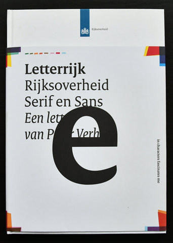 Rijksoverheid # EEN LETTER VAN PETER VERHEUL # 2008, mint