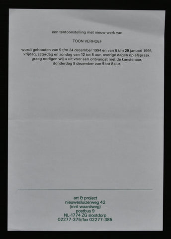 Art & Project # TOON VERHOEF, Invitation # 1994, mint-