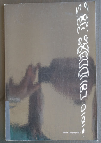 Visible Language # SHE WAS HERE... # 1999, nm+